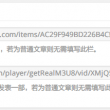 香港6合和彩今晚开什么号码2014年7月7日开奖